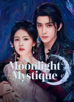 Moonlight Mystique Extra (2025)