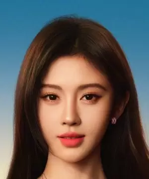 Ju Jing Yi