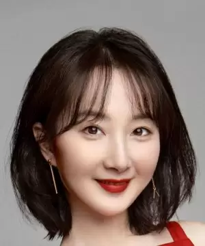 Cheng Yuan Yuan