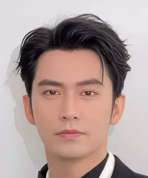 Wang Dao Tie