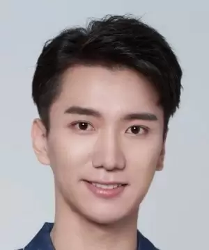 Qiu Yu Shuo