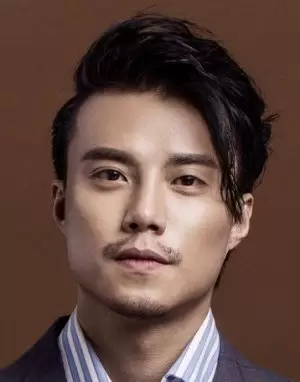 Gao Shuang