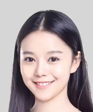 Nina Tu