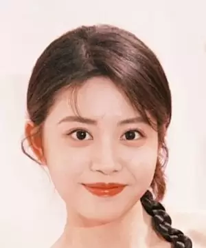 Shu Han Yu