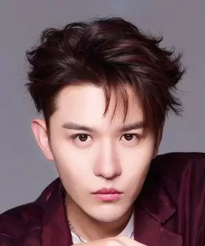 Meng En
