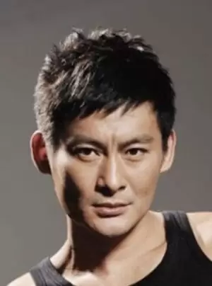Jing Gang Shan