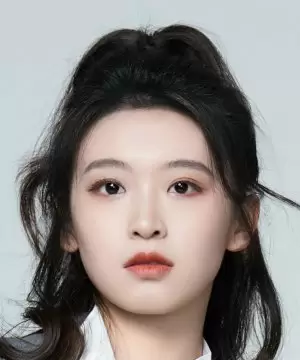 Bao Chen Xi