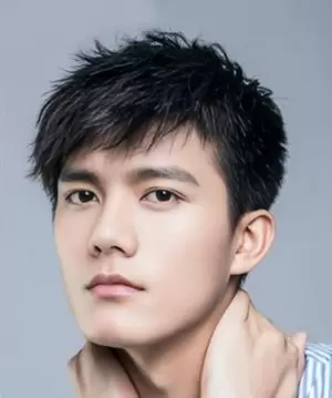 Lei Yi Hao