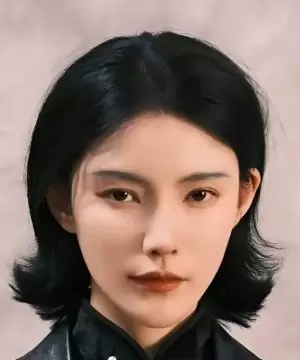 Qi Xia Xia