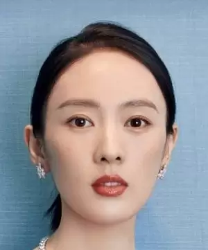Tong Yao