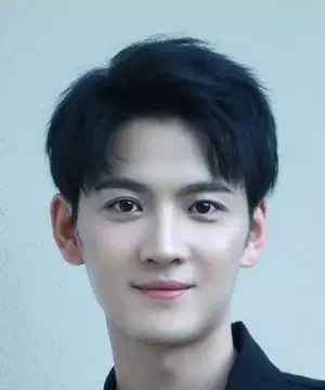 Qin Tian Yu