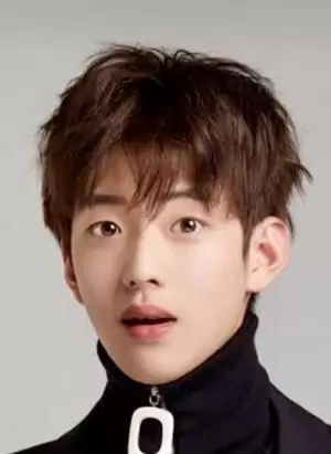 Wei Zun
