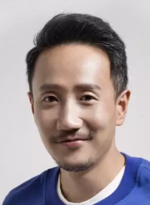 Han Qiu Chi