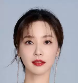 Wu Jia Ni