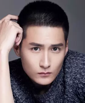 Guo Dong Dong