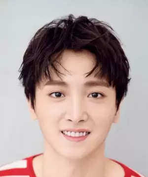 Yu Bin
