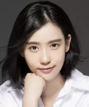 Shi Yu Fei