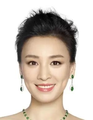 Chang Ting