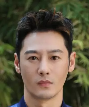 Qi Hang