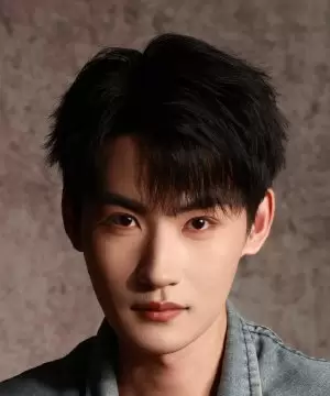 Gao Ming Yuan