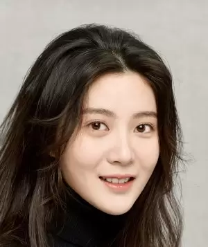 Shi Jie Ru