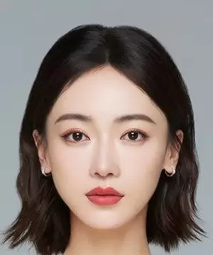 Wu Jin Yan