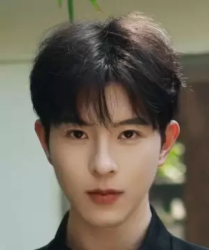 Qiu Ding Jie