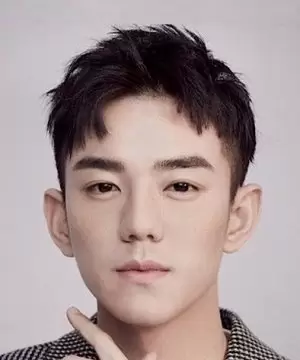 Liu Yi Hong