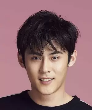 Andy Chen