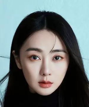 Qian Di Di