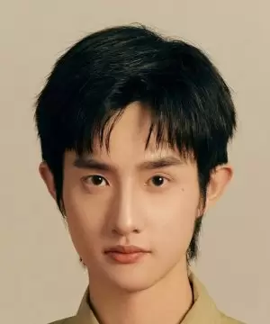 Xiong Ao Bo