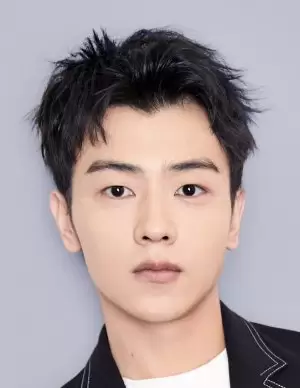 Yu Xiang