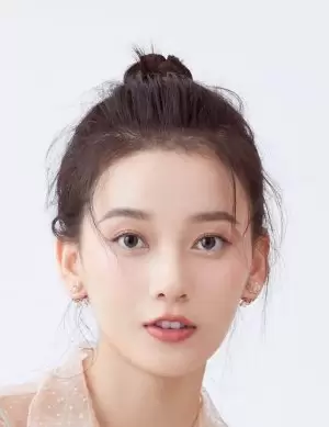 Lin Rui Xue
