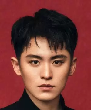 Shi Zi Xun