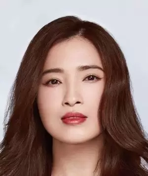 Gong Bei Bi