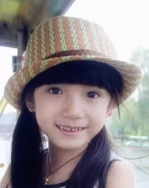Li Fang Cong