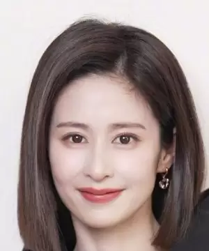 Ying Er