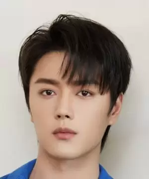 Wang Xuan
