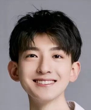 Yuan Ruo Hang