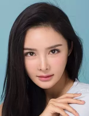 Chen Yuan