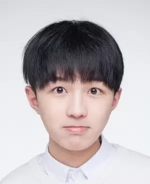 Xiong Wen Wen