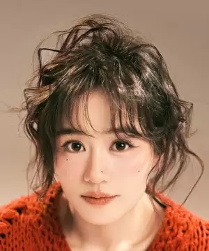Ye Shu Yu