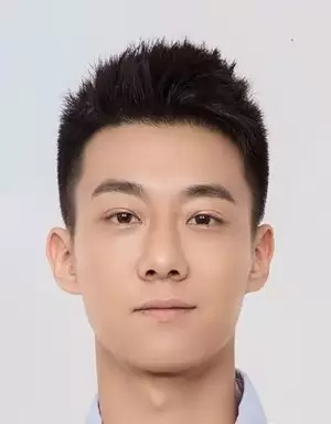 Gao Zhi Ting