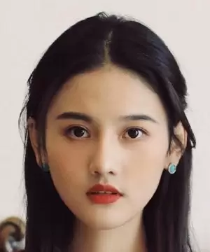 Han Le Yao