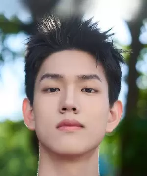 Chen Ding Xin