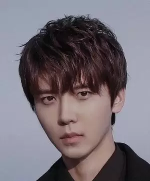 Lin Lu