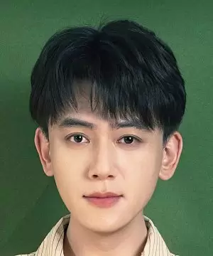 He Lei