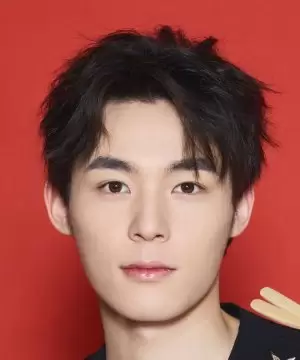 Ma Qi Yue