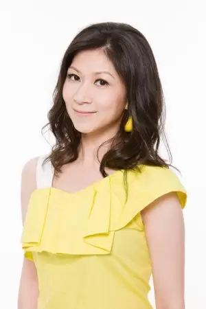 Yen Chia Le