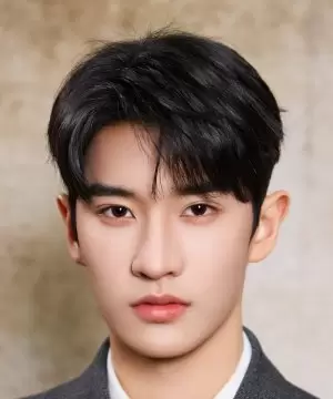 Yu Jia Cheng